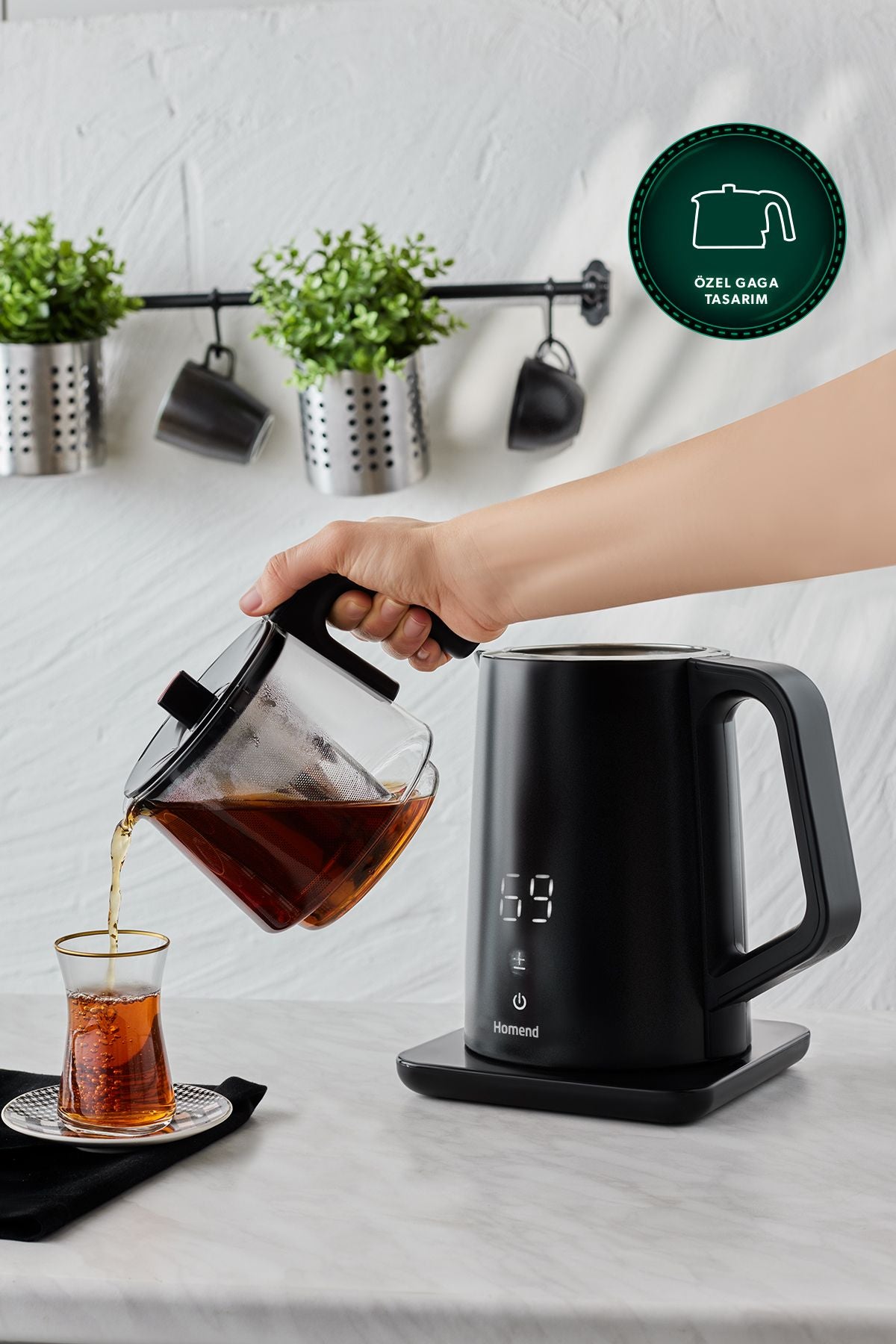 Royaltea Cooltouch 1795h Dokunmatik El Yakmaz Gövdeli Paslanmaz Çelik Konuşan Çay Makinesi